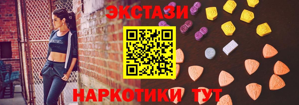Экстази бентли Сокол