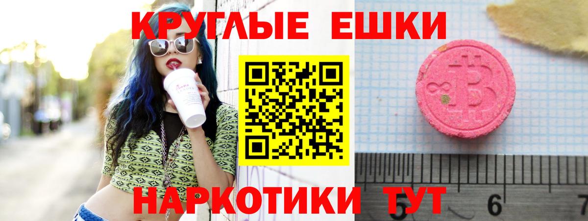  Cocaine Сокол