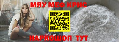 герыч Рыбинск