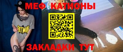 соль ск Рязань