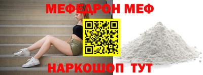 героин Рузаевка