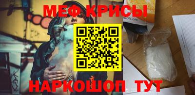 героин Рузаевка