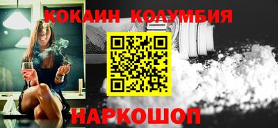 героин Рузаевка