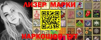 героин Рузаевка