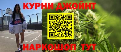 героин Рузаевка
