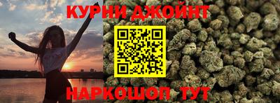соль ск Рязань