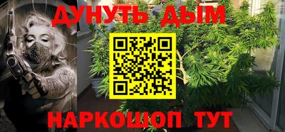 соль ск Рязань