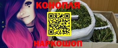 герыч Рыбинск