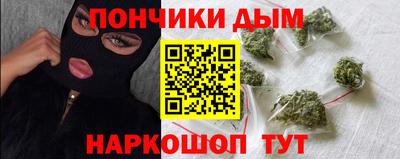 герыч Рыбинск