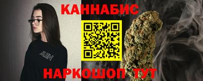 соль ск Рязань
