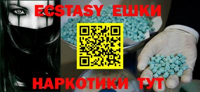 герыч Рыбинск