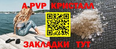 героин Рузаевка