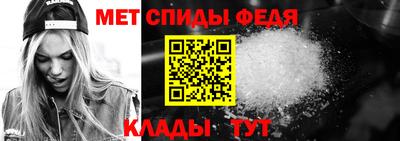 соль ск Рязань