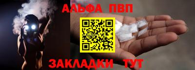 героин Рузаевка
