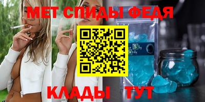 герыч Рыбинск