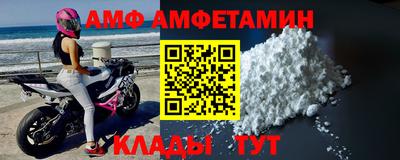 героин Рузаевка