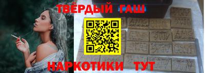 соль ск Рязань