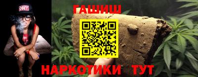 героин Рузаевка