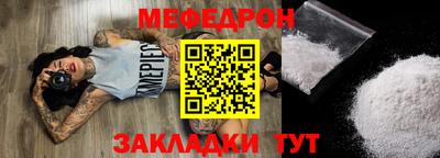 героин Рузаевка