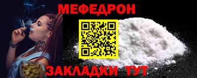 героин Рузаевка