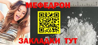 героин Рузаевка